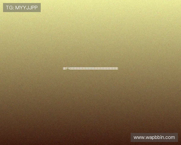 访问PA真人视讯官网，享受专业的客服支持和安全稳定的线上真人视讯游戏平台